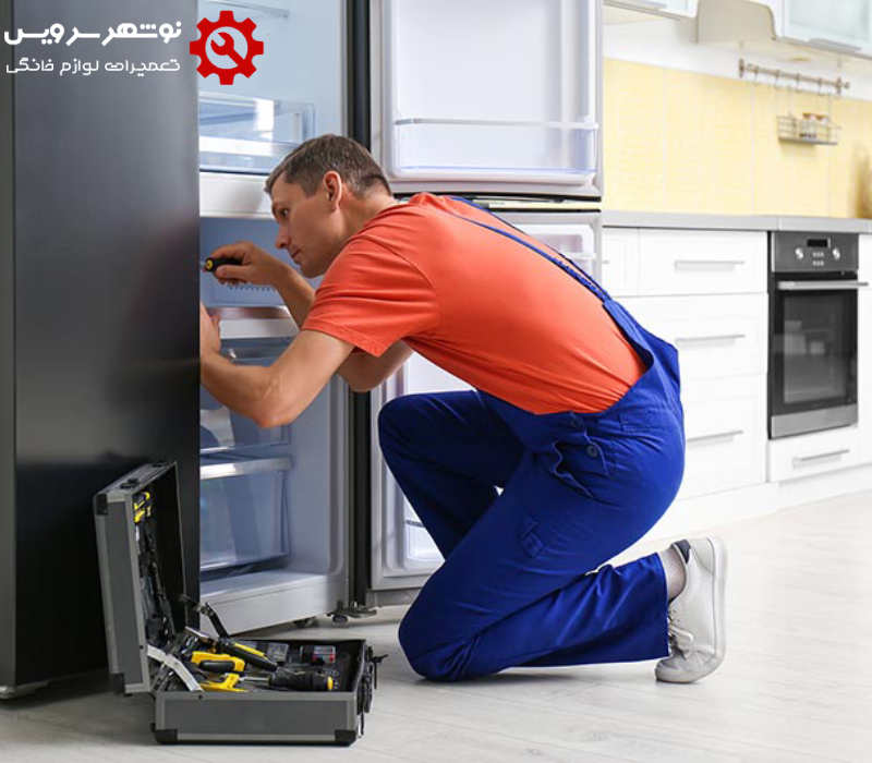 تعمیرگاه یخچال هیملیا در نوشهر