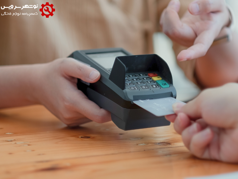 هزینه تعمیر لوازم خانگی ایستکول