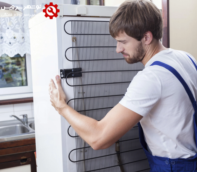 چرا باید با نوشهر سرویس همراه باشید؟ ( نمایندگی تعمیر یخچال هیمالیا در نوشهر )