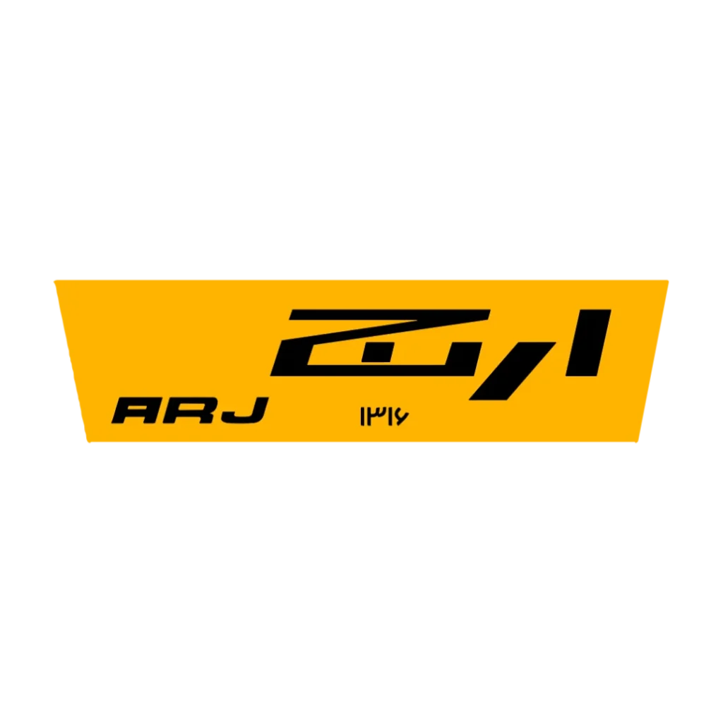 یخچال ارج