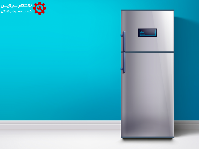 نمایندگی تعمیرات یخچال رنزو در مازندران