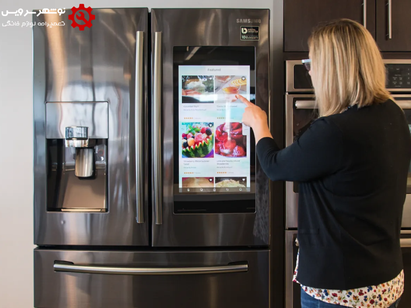 سامسونگ (Samsung)