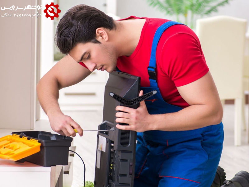 تعمیر تلویزیون؛ نمونه‌ای از تصمیم‌گیری مهم