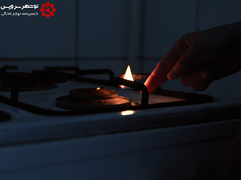 خاموش شدن ناگهانی شعله