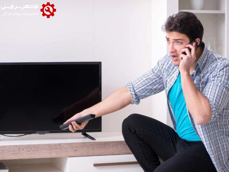 علائم هشداردهنده خرابی تلویزیون