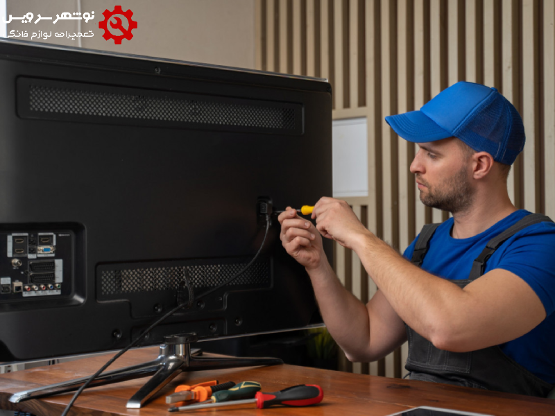 نکاتی برای به‌صرفه بودن تعمیر تلویزیون و لوازم خانگی