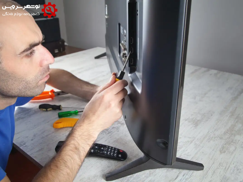 امنیت و اعتماد