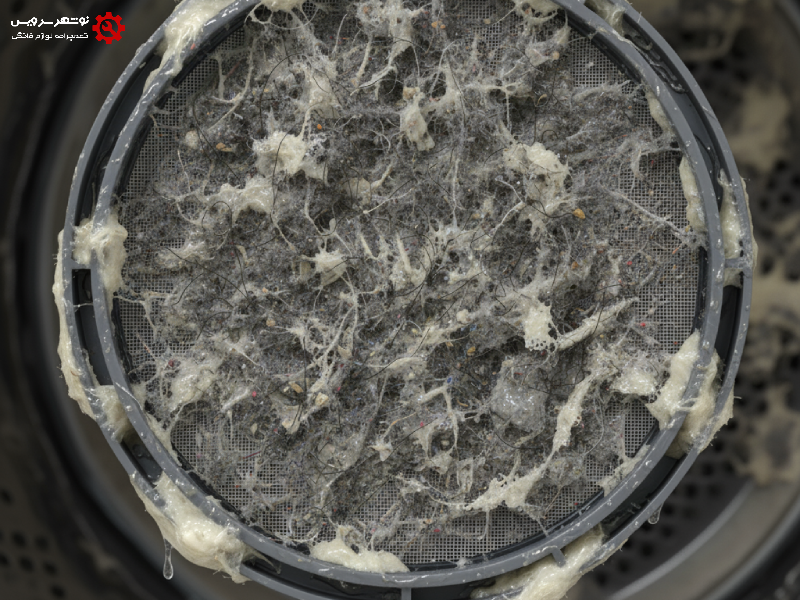 گرفتگی و رسوب در ماشین لباسشویی