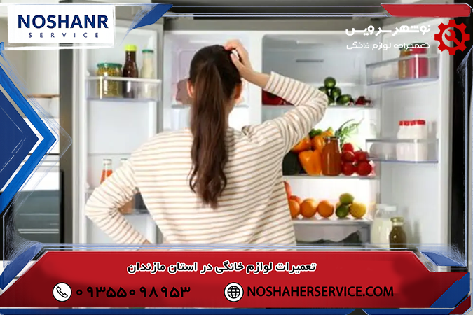 عادت های روزمره ای که مصرف برق را بالا می برند!