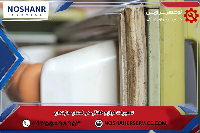 فشار بیش از حد به موتور یخچال