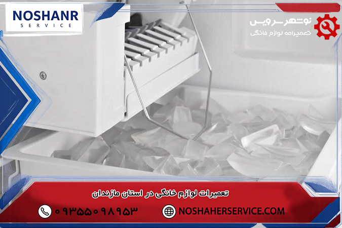 مناسب نبودن دمای فریزر