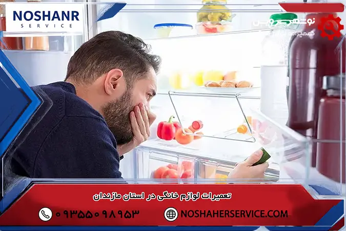 باقی ماندن ذرات و آلودگی های پنهان در بخش های غیرقابل دید