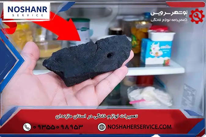 راهکارهای موثر برای از بین بردن بوی بد یخچال