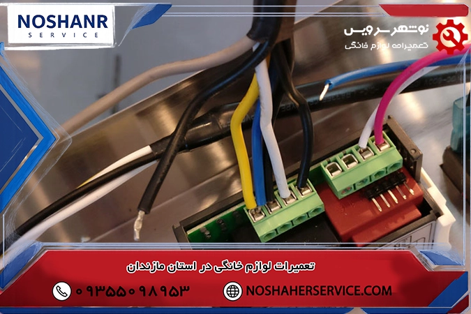 علائم اصلی خراب شدن سنسور محیطی یخچال