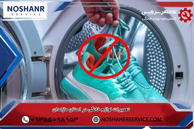 لباس های پولک دوزی، منجوق دوزی و سنگ دوزی شده