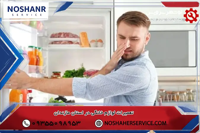 گردش هوای نامناسب و اختلال در فن داخلی