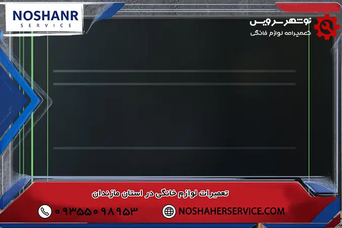 آیا ضربه به پنل باعث ایجاد خطوط می شود؟