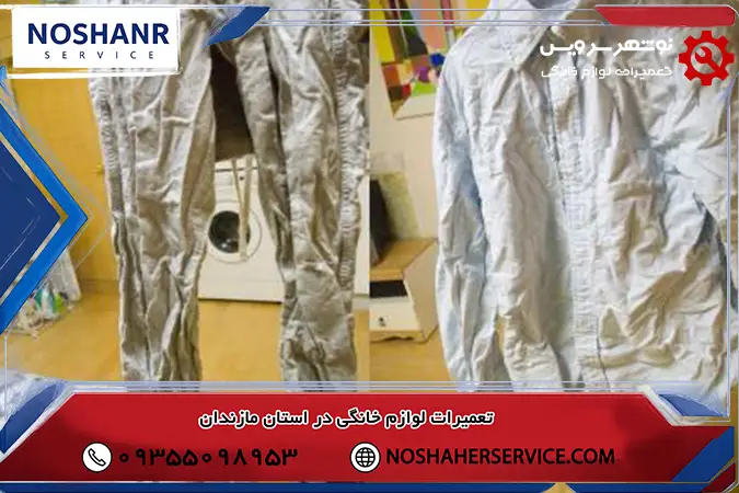 دور خشک کن بالا چه نقشی در چروک شدن لباس ها دارد؟