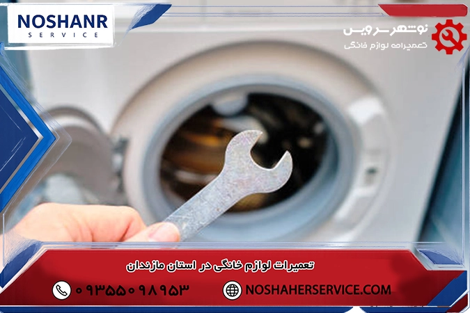 مهم ترین نشانه هایی که نباید در کنار بوی سوختگی نادیده بگیرید