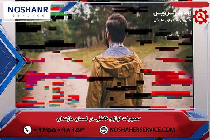 مقایسه منو، برنامه های داخلی و ورودی های مختلف