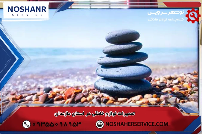 وضعیت بردهای الکترونیکی و احتمال خرابی مجدد